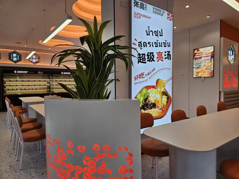 加盟餐饮，成本迷雾的深度透视!