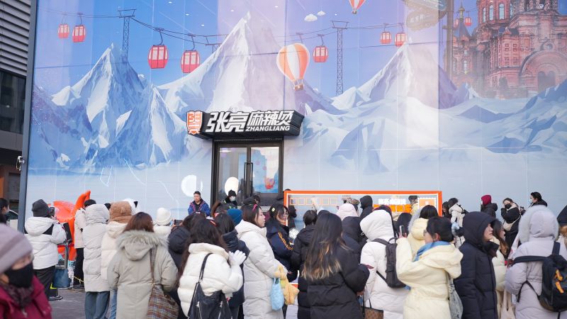 舌尖上的麻辣诱惑：深度解析张亮麻辣烫的美味之谜