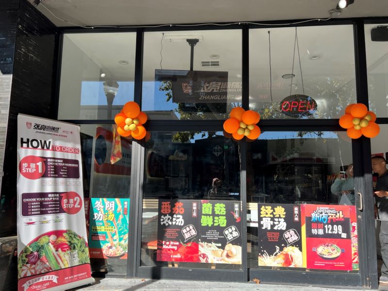 麻辣烫餐饮创业：仍有机遇的热门赛道
