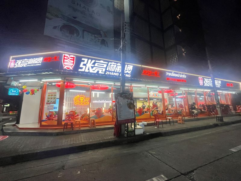 麻辣烫门店的揽客秘籍：全方位营销策略的深度探索