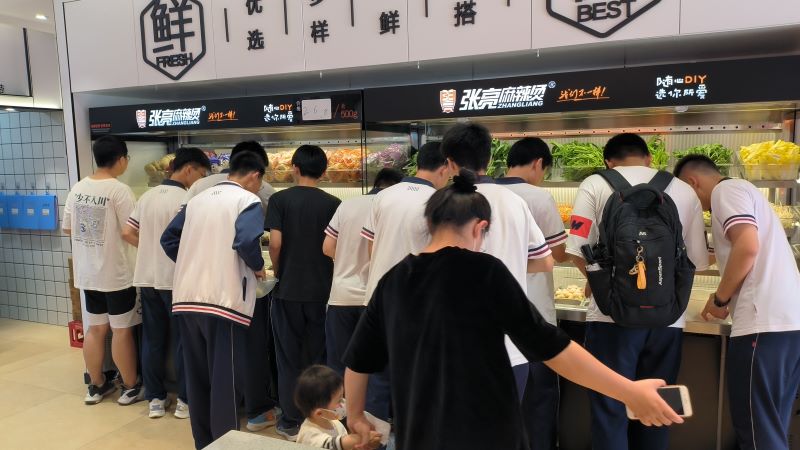 如何看待今后餐饮业的发展