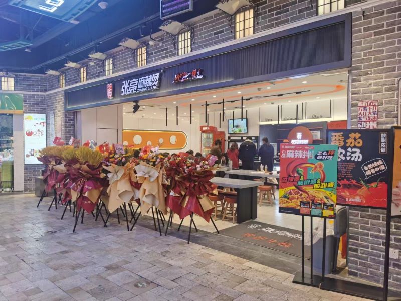 餐饮业困局突围的三重门