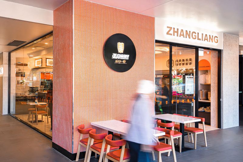 餐饮创业亏了钱该不该坚持？