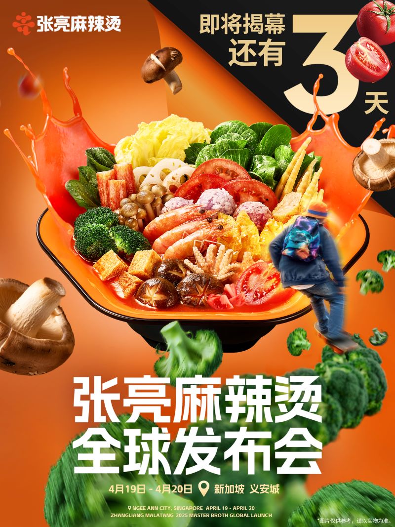 开餐饮店有前途吗，好赚钱吗