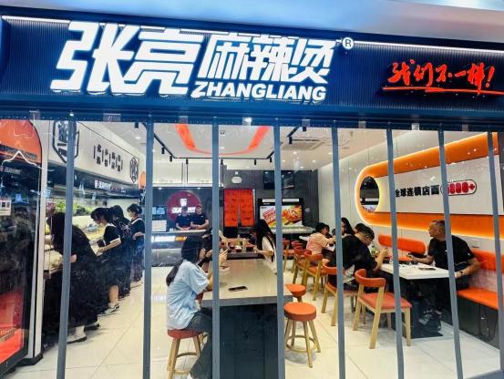 90后美女业主李方方：一年开3家，我为什么选择张亮麻辣烫?