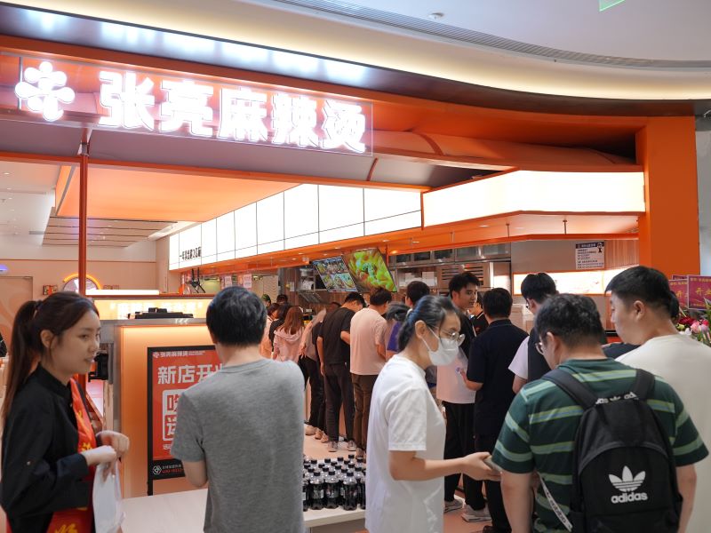 两人携手创业 张亮麻辣烫的黄金搭档模式