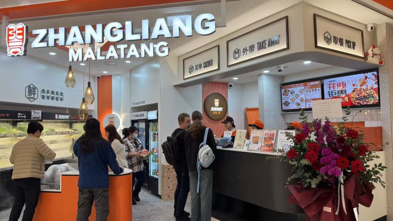 餐饮生意很淡有机会能做起来吗？