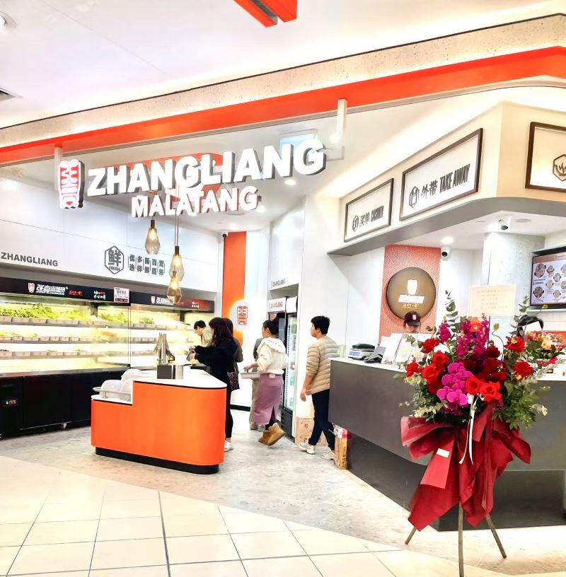 麻辣烫餐饮店怎么做才能提高生意？
