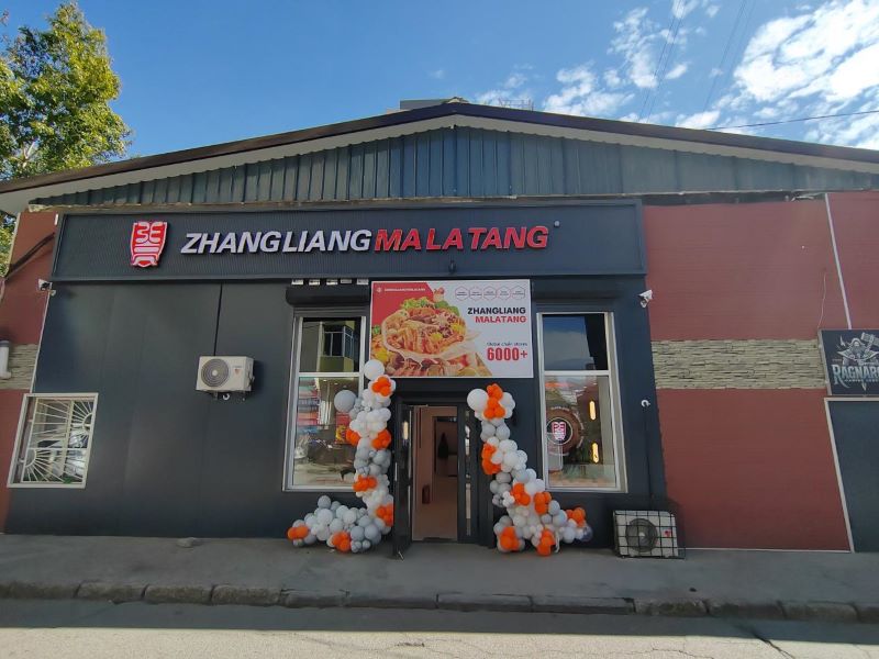 张亮麻辣烫蒙古乌兰巴托双店同开，全球扩张步伐持续加速