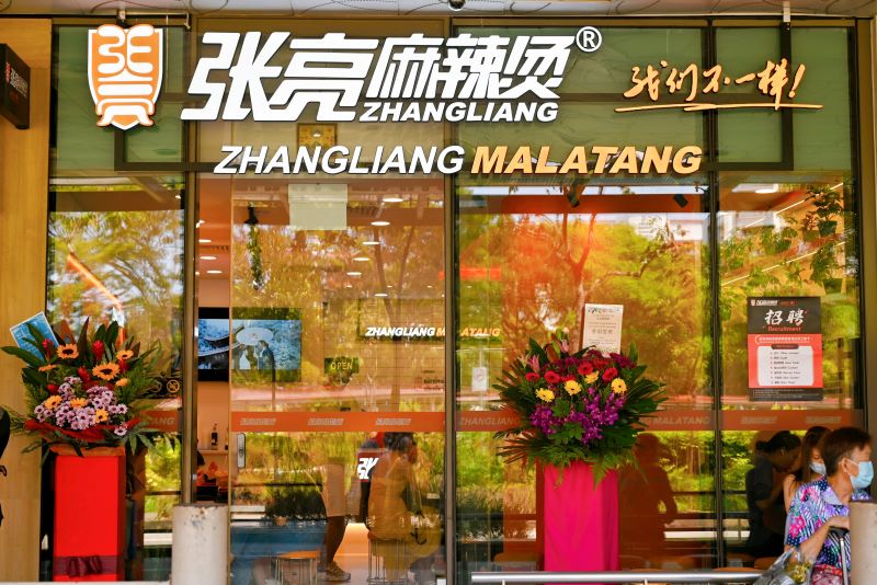 麻辣烫门店加盟选址的黄金法则 麻辣烫门店加盟选址的黄金法则