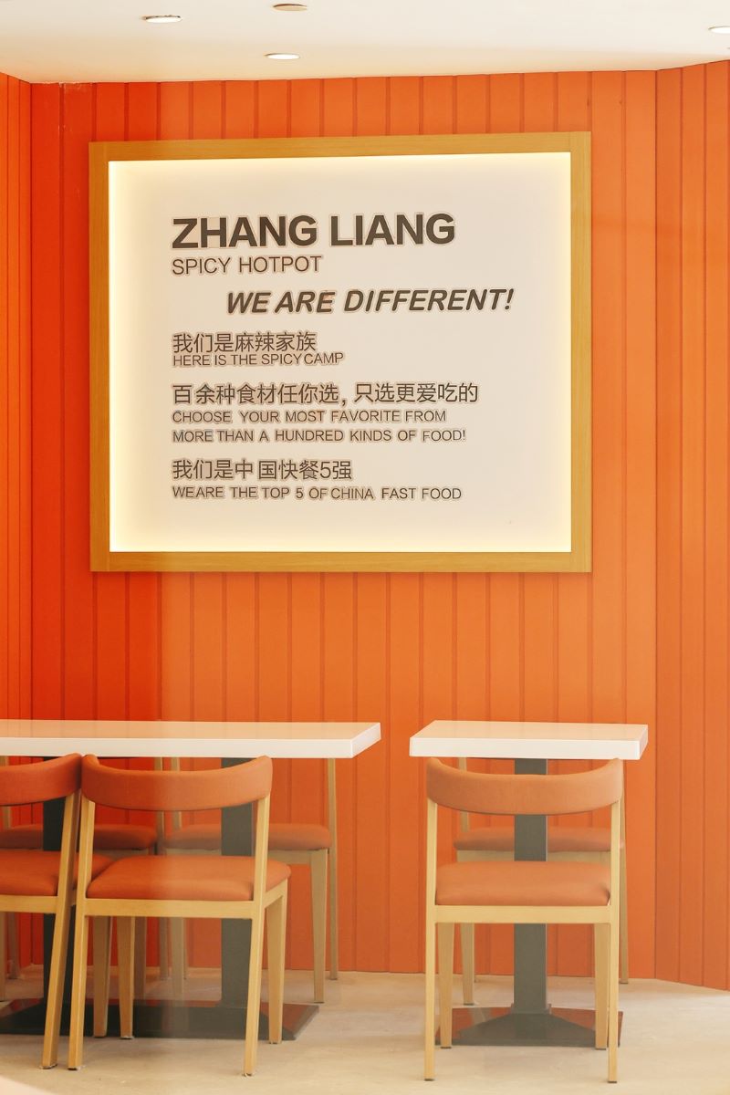 投资张亮麻辣烫餐饮品牌的五大核心优势 投资张亮麻辣烫餐饮品牌的五大核心优势