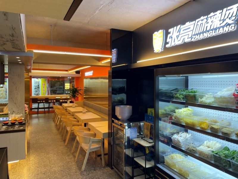 餐饮创业新选择:解密张亮麻辣烫的加盟密码 餐饮创业新选择:解密张亮麻辣烫的加盟密码