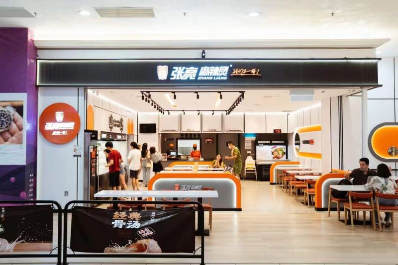 张亮麻辣烫加盟店盈利密码:2025 年连锁运营新思维 张亮麻辣烫加盟店盈利密码:2025 年连锁运营新思维