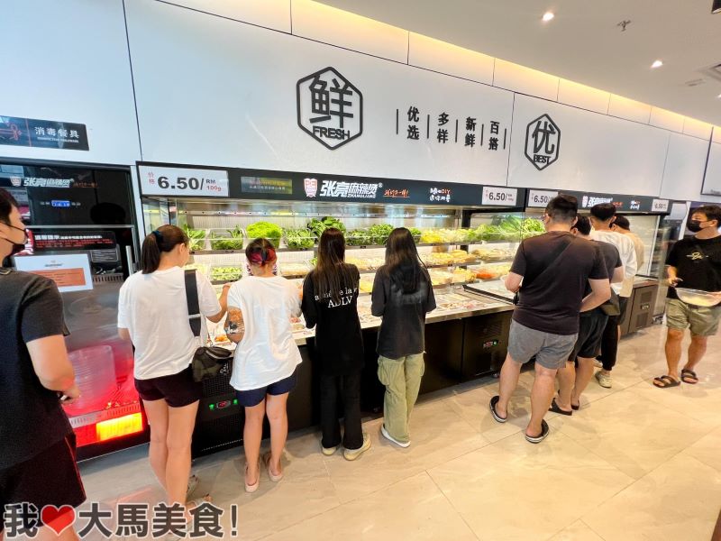 麻辣烫加盟店成本管控实战指南 麻辣烫加盟店成本管控实战指南