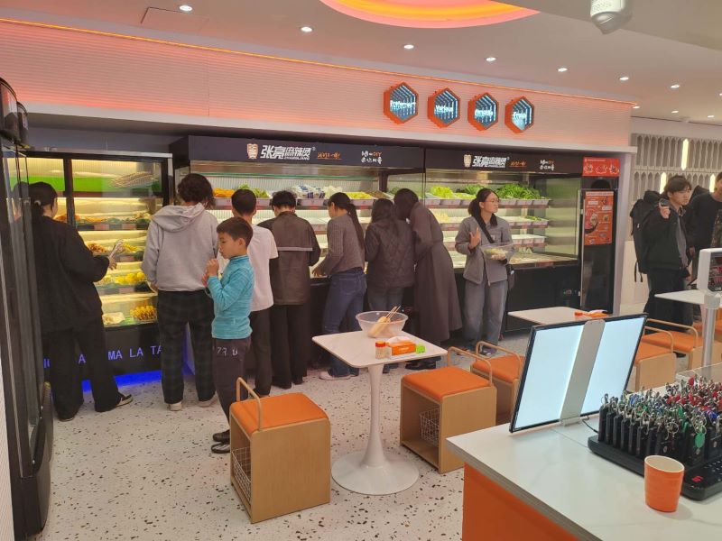 麻辣烫江湖里的张亮密码 麻辣烫江湖里的张亮密码