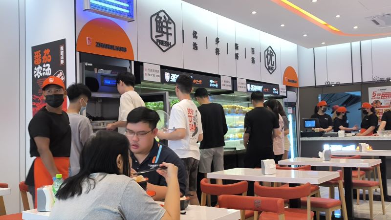 商场麻辣烫加盟店的财富密码与提效策略 商场麻辣烫加盟店的财富密码与提效策略