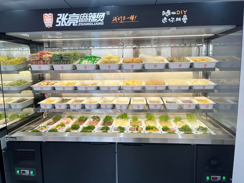 打开麻辣烫的正确方式