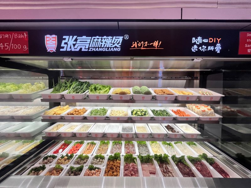 为什么吃麻辣烫容易上瘾? 为什么吃麻辣烫容易上瘾?