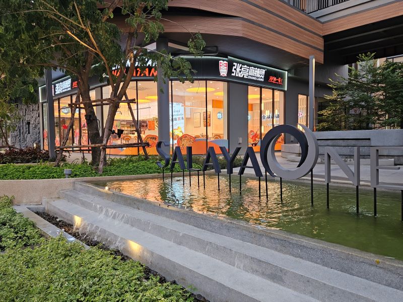 新手创业者的麻辣烫店经营之道 新手创业者的麻辣烫店经营之道