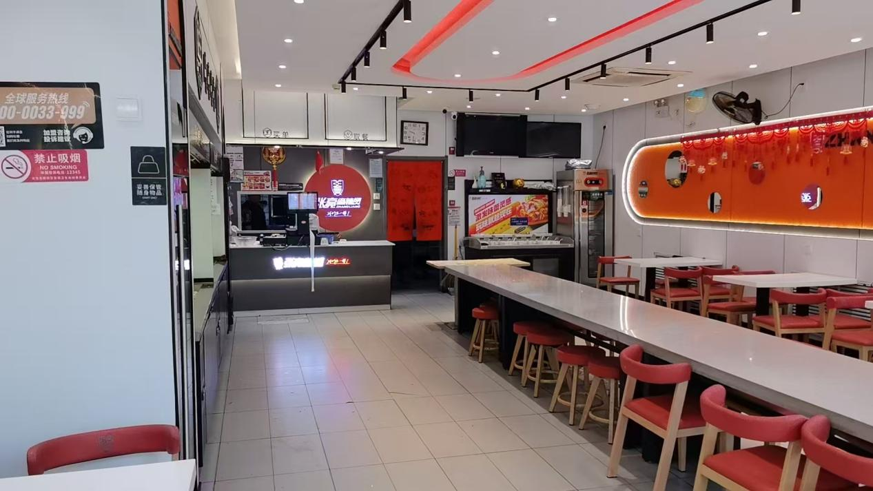 北京加盟业主王建：从黑土地到首都街头，一位