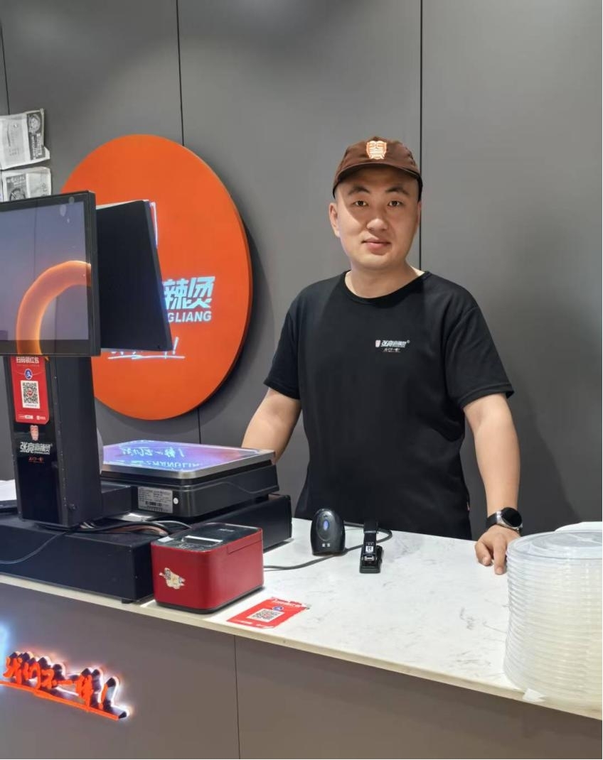 张亮麻辣烫加盟业主李博：年盈利70万，六年坚守，熬出北京密云最暖心味道