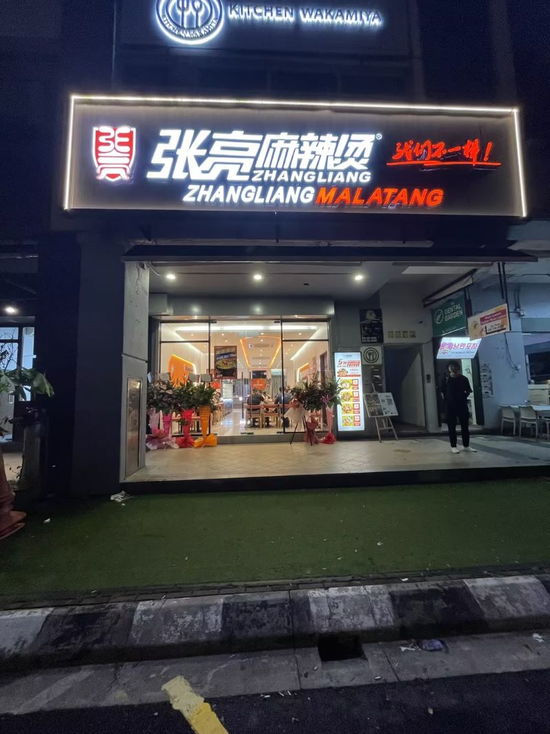 小餐饮应该怎么开才会轻松赚钱