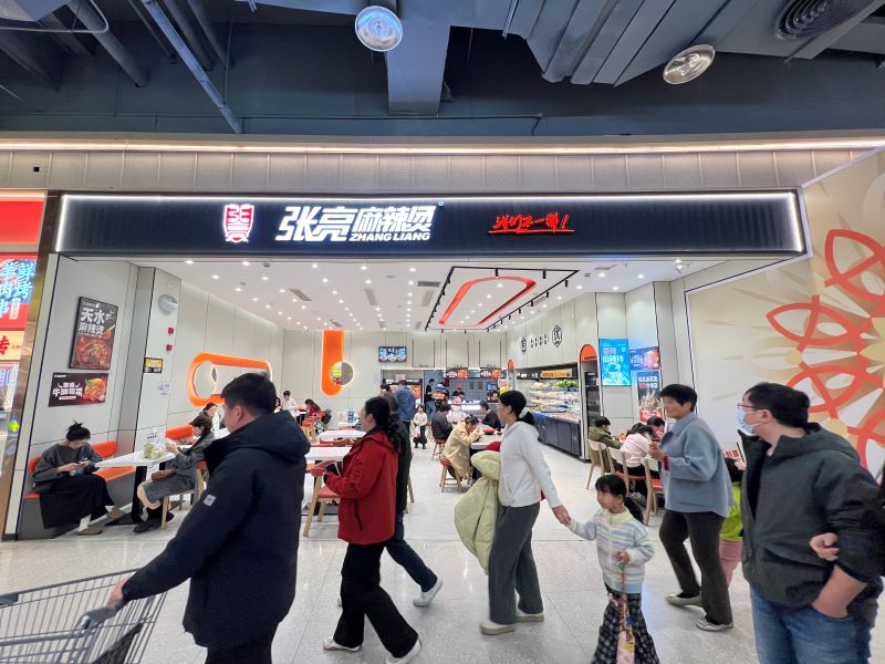 小餐饮店开店赚钱的轻松之道