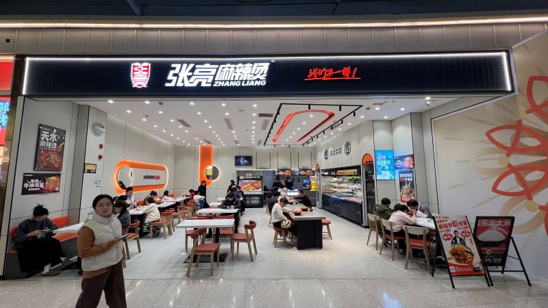 餐饮创业选品指南：别再瞎折腾，这些品类让你少走十年弯路！